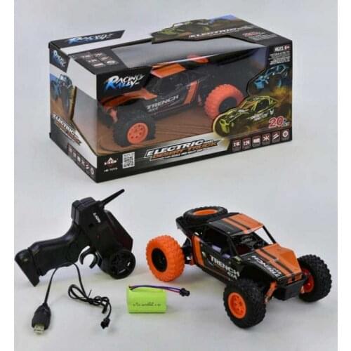 Junfa Toys RC Cars