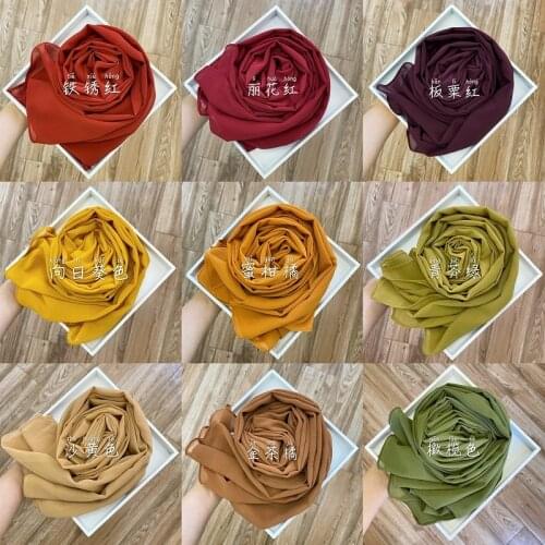 Beautiful Colors! Chiffon Head Scarves Long Shawls Muslim Womens Headwrap Hijab Solid Color Islamic Headwear Turban Headband