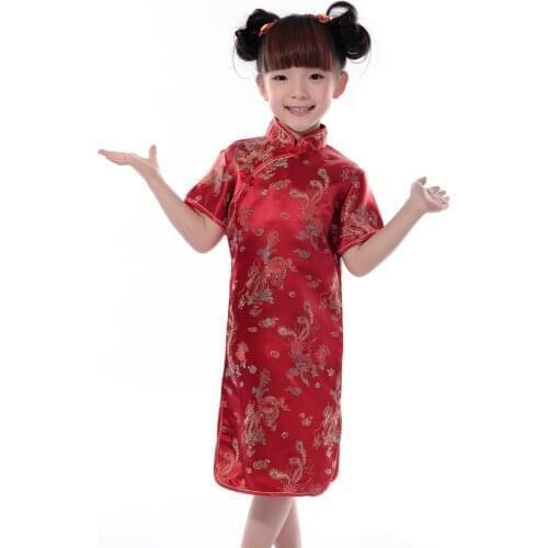 Shanghai Story Baby Girls Chinese Style QiPao Dress Kids Performance Costume Brand Dragon & Phoenix Cheongsam for Girls