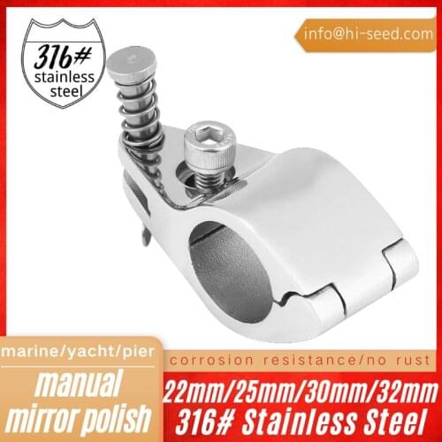 Pipe clamp with bolt High quality stainless steel 316 yacht safety clamp pipe clamp Inflatable boat sunshade