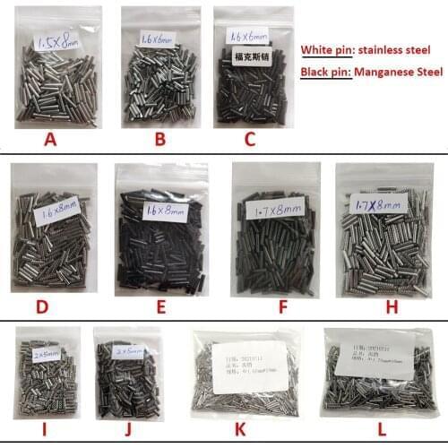 1.5mm 1.6mm 1.7mm 2.0mm car key pins for folding flip remote blade