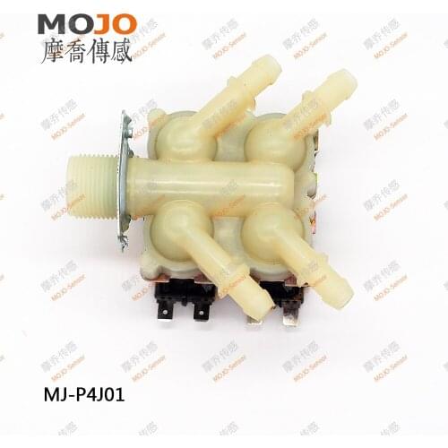 2020 MJ-P4J01(5pcs/lot) G3/4"-12mm low price normally closed inlet water valve solenoid