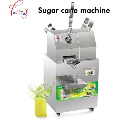 300KG/H Stainless steel multi-purpose commercial sugarcane juice machine Sugar cane juice extractor squeezer Sugarcane Juicer