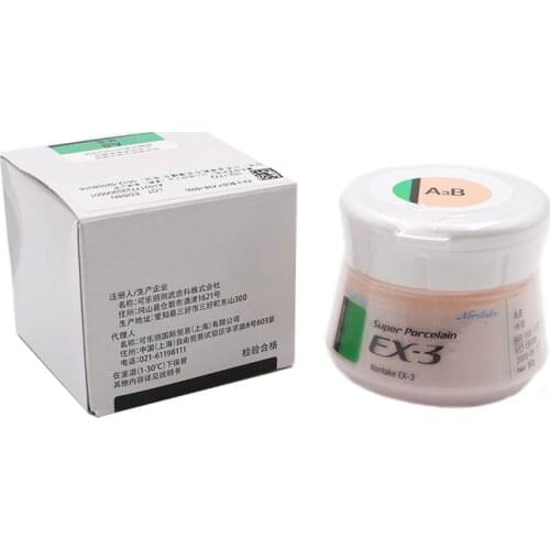 50g/bottle Dental Lab Materital Noritake EX-3 Opacious Body Porcelain Powder with Various Colors