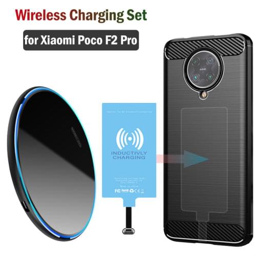 Qi Wireless Charging for Xiaomi POCO F2 Pro Phone Wireless Charger with USB Receiver Type-C Charging Adapter Case Put and Charge