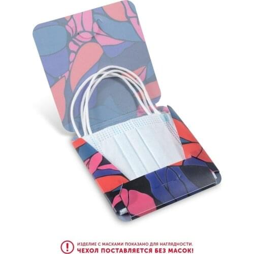 Flexpocket Masks And Antiseptics