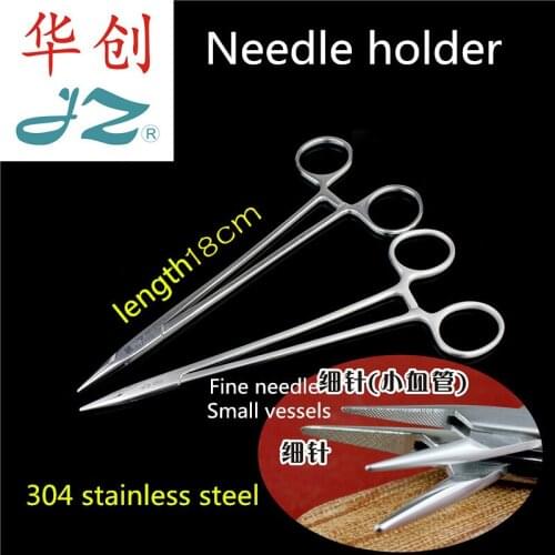 JZ Abdominal cavity instrument medical small fine needle holder microvascular small head needle Clip Capillary suture forceps
