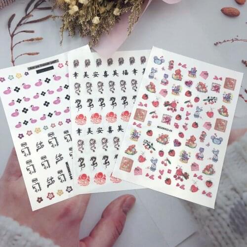 Fashion Hot Selling Japanese Style Nail Stickers Cartons Chinese Characters Dry Nail Decals Manicure Nail Art Women Girls Gifts