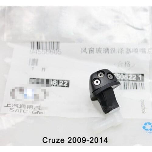 Original Car Windshild Wiper Nozzle for Chevrolet Cruze 2009-2014