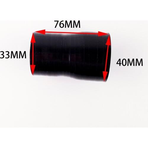 33/40mm silicone straight reducer hose