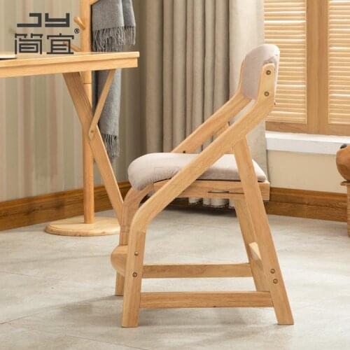 Student chair for children to learn chair solid wood can lift JiaoZi chair home desk chair study desk chair