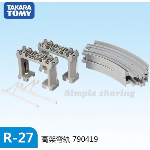 Takara Tomy Pla-Rail Plarail R-27 Overhead (High Level) Curve Track (2 Pcs)