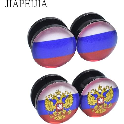 Russian Flag Pattern Ear Tunnels Gauges Stainless Steel Screw Fit Plugs Flared Expander Stretcher Body Piercing Jewelry