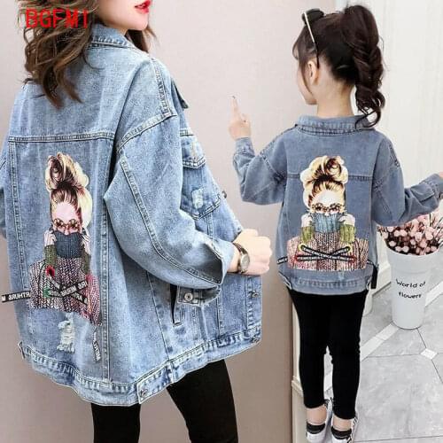 Girl/Woman Spring Autumn Coat Mother and Daughter Parent-child wear Loose Casual Portrait Ripped clothes Distress Denim Top