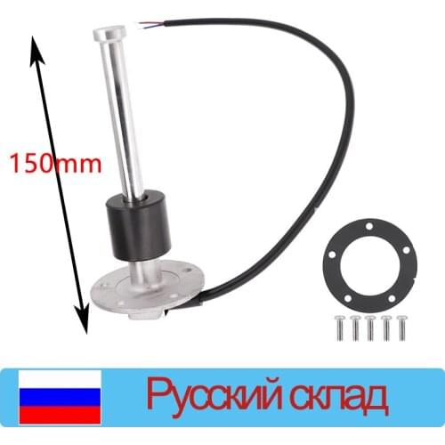 150mm Water Level Sensors 0-190 ohm Fuel Sender Unit Auto Gauge Ship From Russia Fit For Car Boat Truck Fuel Level Meter