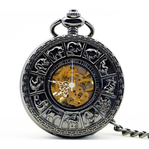 5pcs/lot Retro Mechanical Pocket Watch Men Hollow Skeleton Chinese 12 Zodiac Animals Pocket Watch Men With Chain PJX1150