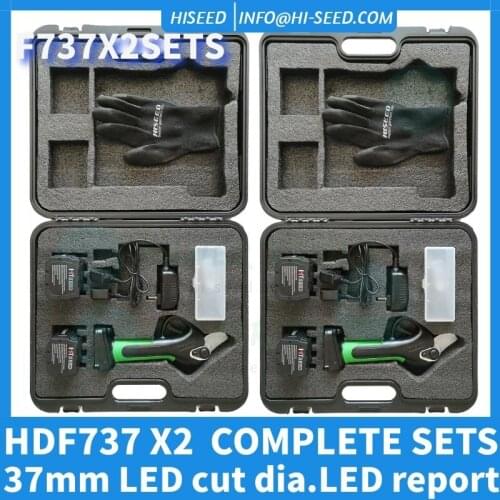 HDF737 2 Sets electric gardening fruit tree scissors 37mm cordless rechargeable lithium battery powerful thick branch shears