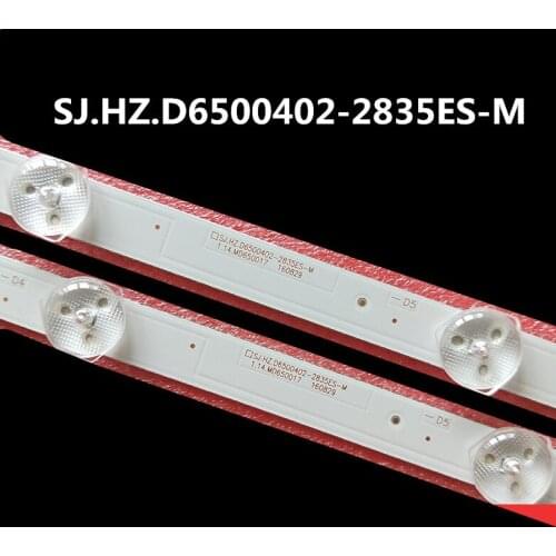 New LED Backlight strip for Silo SJ.HZ.D6500402-2835ES-M LED Strips for SL65V2 1kit=15bars