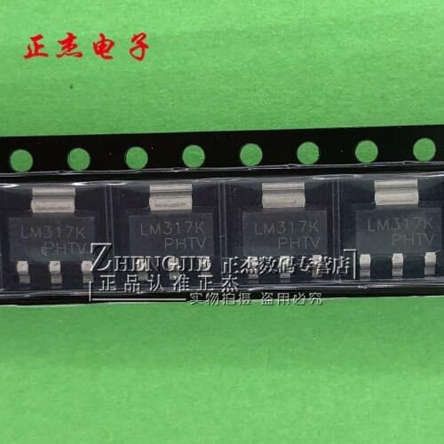 100% New&Original LM317K SOT-223