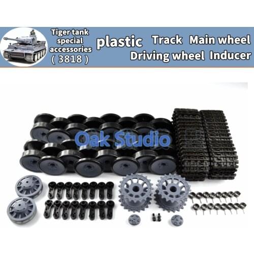 16 Tiger 3818-1 style parts of plastic Caterpillar, wheel, driving wheel, idler, rocker arm, torsional spring for tank car DIY