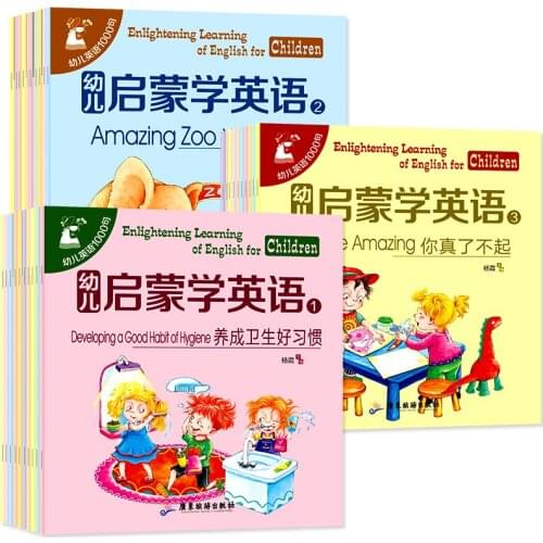 30 Books Childrens English Picture Book Storybook Enlightenment Cognitive Early Learning Picture Tale Bedtime Story Book