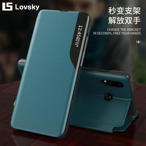 Lovsky Huawei Y5 Prime Phone Cases