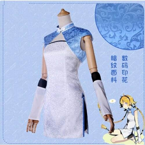 Cartoon Anime Aotu World cos Halloween party cosplay Qiu cartoon set Chinese style Japanese cheongsam costume Free shipping
