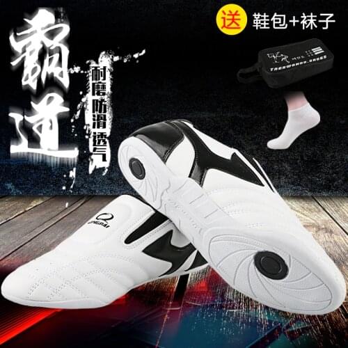New Arrival White strip breathable Taekwondo Shoes Martial Arts Sneaker kids sport shoes Professional Training Competition shoes