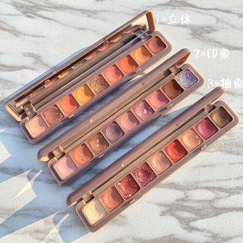 Nine-color fingertip eyeshadow palette pearlescent matte waterproof makeup lasting beauty 9-color keyboard eye shadow