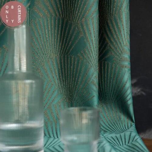 European-style Curtains for Living Dining Room Bedroom Light Luxury Fan-faced Jacquard Curtains Green Gray Colors Are Available