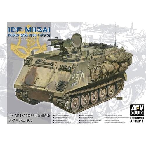 AFV Club AF35311 1/35 IDF M113 Nagmash - Scale Model Kit