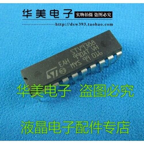 Free Delivery.STV9388A STV9388 high-definition TV output block field