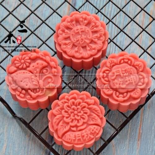 DIY Handmade 2021 Mid-Autumn Mooncake 4 Pieces 50g 100g Hand-pressed Mold Chinese Cantonese Snowy Making Recommendation