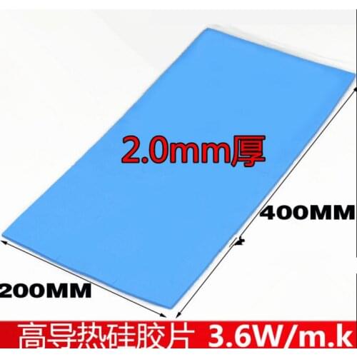 High thermal conductive insulation blue thermal conductive Silicon sheet 2.0*200*400mm LED radiator Silicon gel sheeting