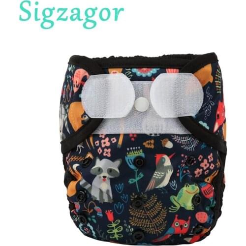 1 OS One Size Baby Cloth Diaper Cover Nappy Hook and Loop Double Gusset NO POCKET 3-15kg