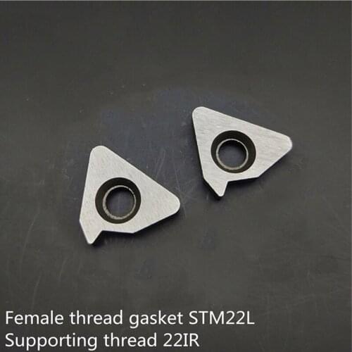 10pcs Knife pad STM22 STM22R STM22L For insert 22ER Arbor accessories gaskets seismic iron Tungsten carbide