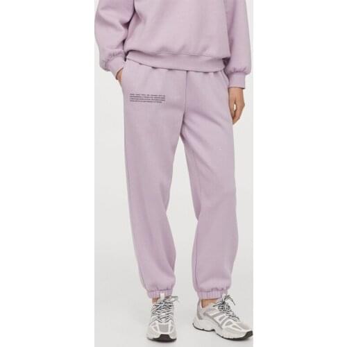 Casual Pants Gyms Men Joggers Sweatpants Solid Color Elastic Waist Trousers Fashion Drawstring Loose Trousers For Men Autumn New