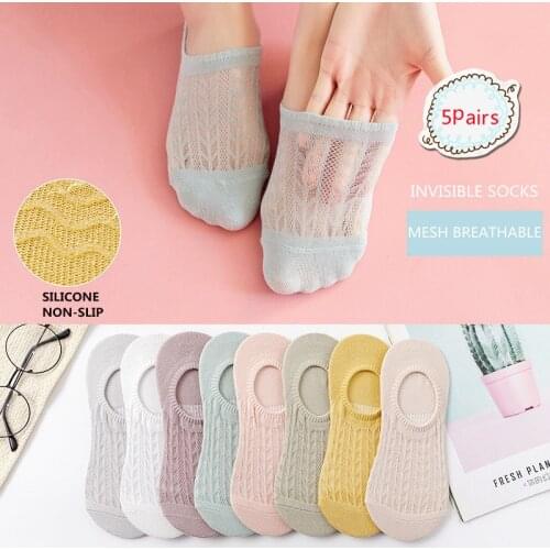5 Pairs Summer Women Solid Color Mesh Ankle Boat Sock Female Silicone non-slip invisible Slipper Sock Cute Air Conditioning Sock