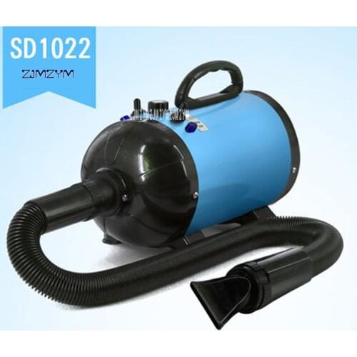 2017 new pet mute dryer 2200W power high power fast drying machine dog hair dryer 110V/220V stepless speed regulation SD-1022