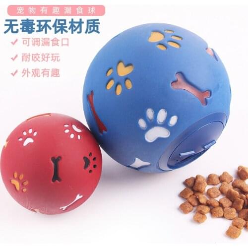 New Cute Pet Dog Ball Toy Interactive Squeak Dog Chew Toy Slow Feed Dog Balls for Puppy Small Dog Accessories Pet Toys