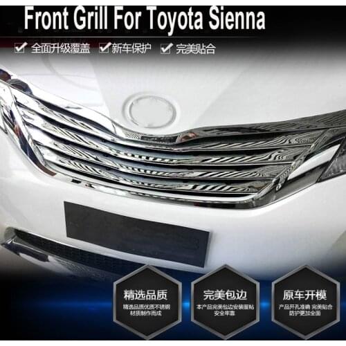 Car styling ABS Chrome Car Front Gille Trim Auto Grille Decoration Cover Trims for TOYOTA SIENNA 2011-2017 car accessories