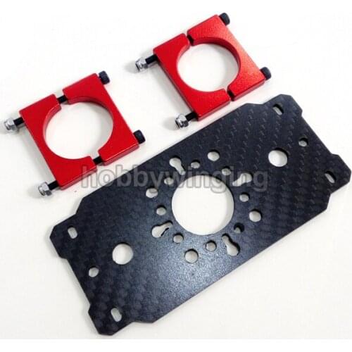 TM Motor U7 U8 U11 Carbon Fiber Motor Mount Plate Holder w/25mm Clamp