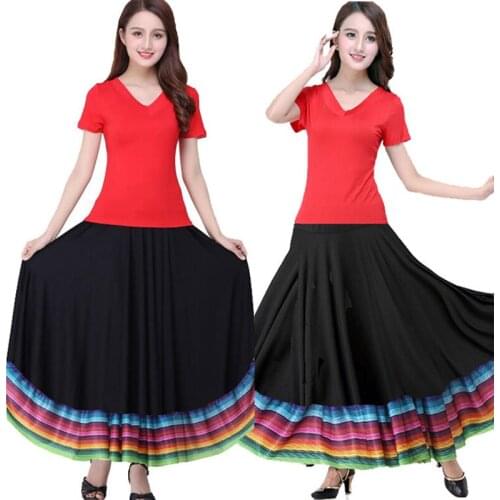 Women Latin Dance Skirt High Quality Mulit-Color Dance Costume For Adult Stage Performance Latin Dancing Long Dress