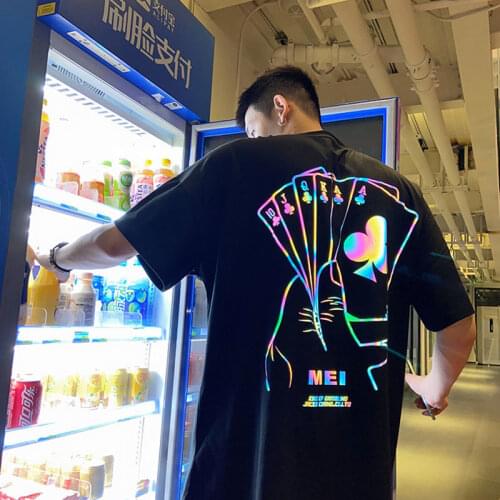 BIRGHWATER Oversized Men's T-Shirts