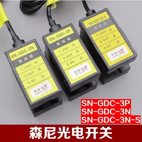 Photoelectric Switch SN-GDC-3P SN-GDC-3N-S Elevator Flat Bed Sensor Yongda Accessories