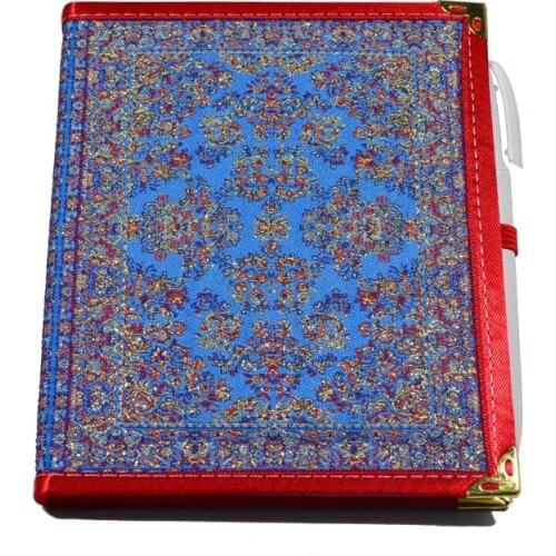 Handmade Woven Notepad With Pen, Set of 2, 12 Styles