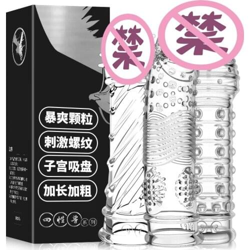 Crystal Transparent Penis Sleeve Reusable Extend Penis Condoms Delay G-spot Stimulate Erotic Intimate Goods Products for Men
