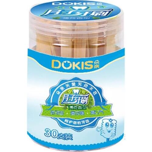 30pcs Gums Massager Aged Disposable Oral Care Maternity Home Travel Mouth Cleaning Kids Practical Baby Toothbrush Mini Gauze