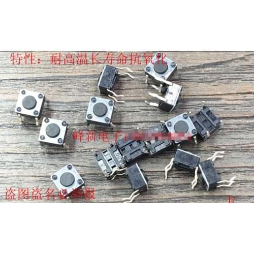 Original new 100% direct 4pin touch switch 6*6*4.3 electromagnetic oven button switch fretting high temperature