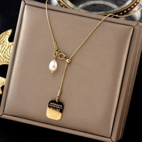 316L stainless steel fadeless adjustable necklace minority light luxury cold wind temperament natural pearl collarbone chain